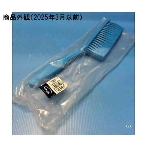 ベーカリーブラシ(ソフト)ブルー 458