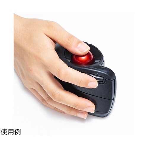 Bluetoothエルゴトラックボール(