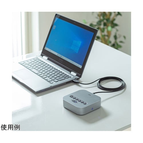 Bluetooth会議スピーカーフォン