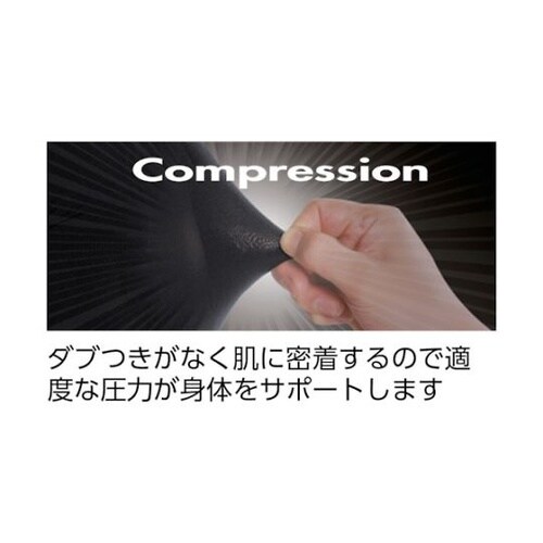 JW170WHL ハイネックシャツ白L