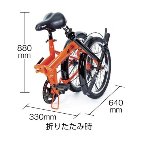 THR20FEDF 泥よけ 前輪用