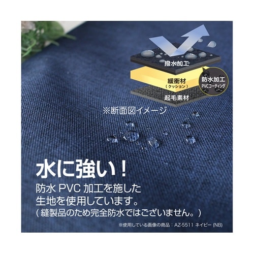 クッションケース M フラップイン ブラ