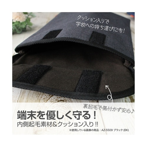 クッションケース M フラップイン ブラ