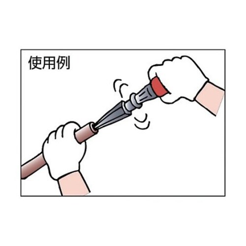 TCP2 クッションパワーリーマ