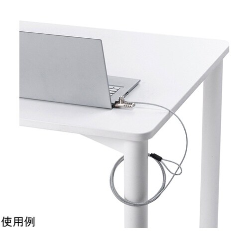 シリンダ+ダイヤル錠対応セキュリティワイ