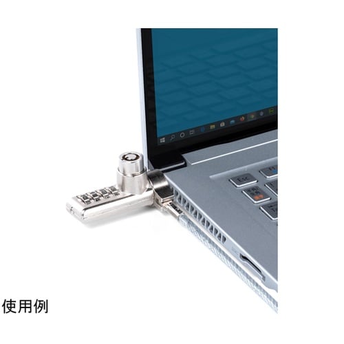 シリンダ+ダイヤル錠対応セキュリティワイ