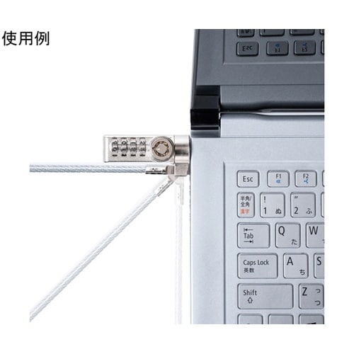 シリンダ+ダイヤル錠対応セキュリティワイ