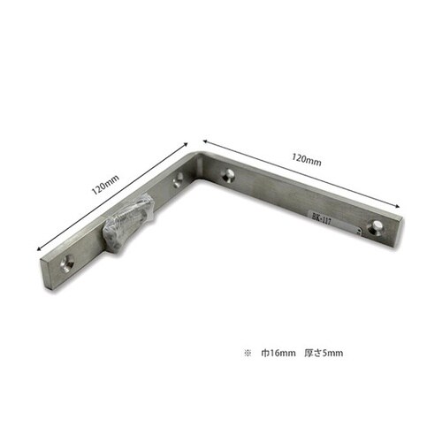 BK−117 ステンバレット隅金