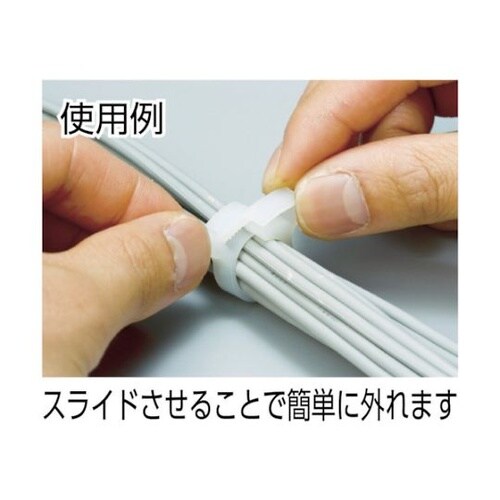 SHW15 スナップクリップ 100個