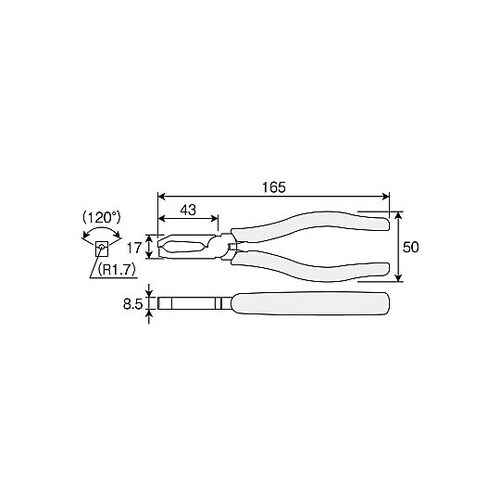 P−220チェーンプライヤー