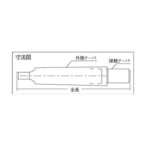 TCA22Y チャックアーバー焼入研磨品
