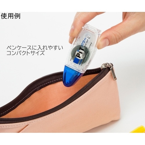 テープのり ピットパワーC 本体 しっか