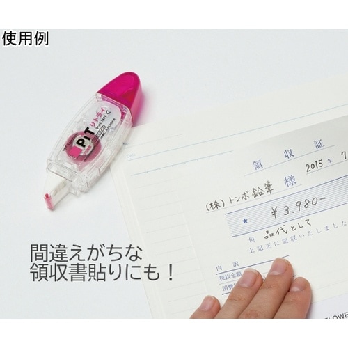 テープのり ピットリトライCN 本体 1