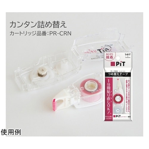 テープのり ピットリトライCN 本体 1