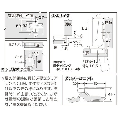 32050 ブルモーションパック35mm