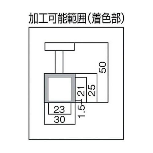 NH01Rマグネットホルダハンドル付吸着