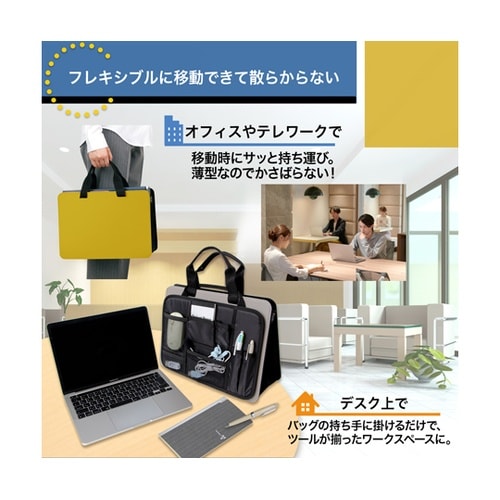 モバイルバッグ+用 インナーバッグ 91