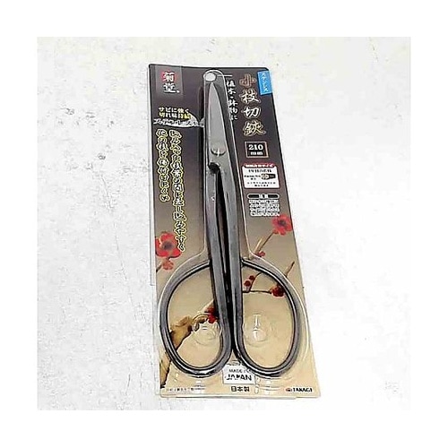 2009160 ステン小枝切鋏210mm