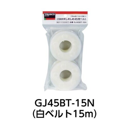 TRP45BS15BK 小型携帯用結束機