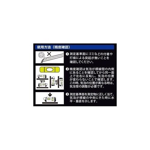 SJL−100W Safety 白百合