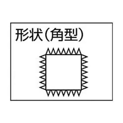 TKA25003 鉄工用ヤスリ 角 細目