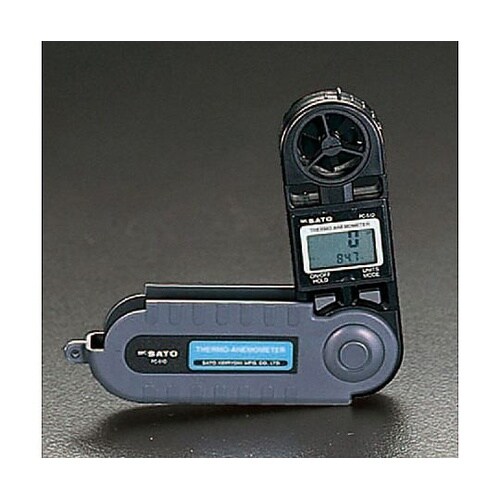 風速風温計 EA739AA