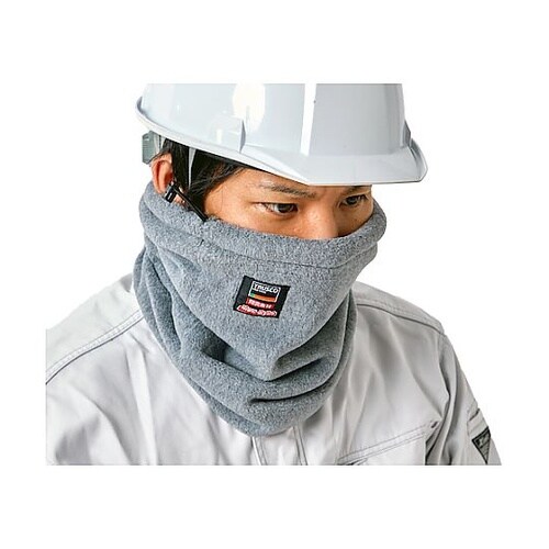 防炎フリースロングネックウォーマーグレー