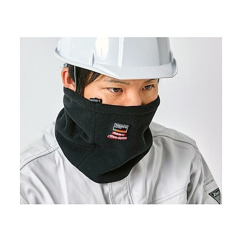 防炎フリースロングネックウォーマーブラッ