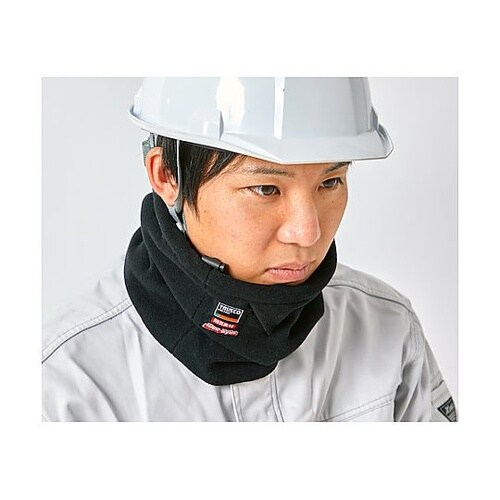 防炎フリースロングネックウォーマーブラッ