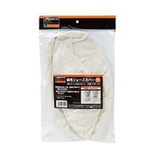 TSCHM 綿布シューズカバー