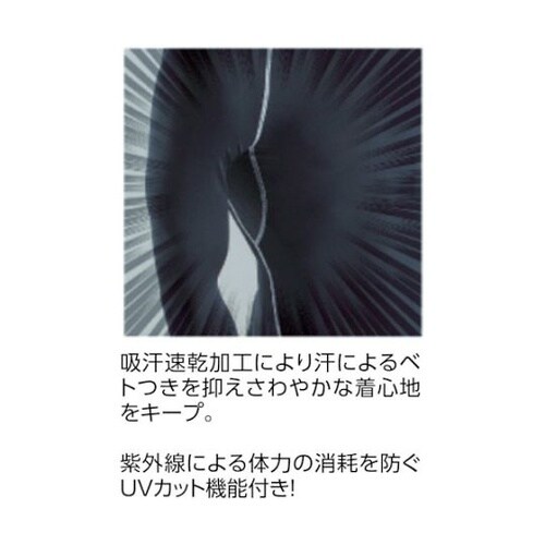 JW623WHS 長袖クルーネック白S