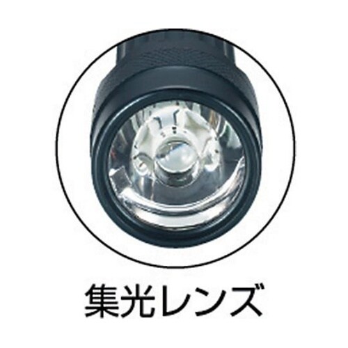 TAL0051A アルミLEDライト