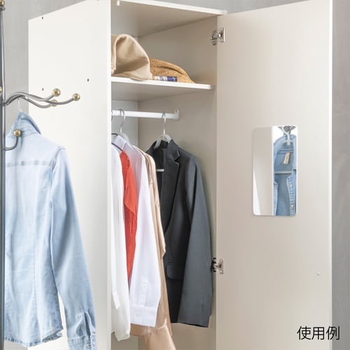 SM−01 鏡 ノーマル・S