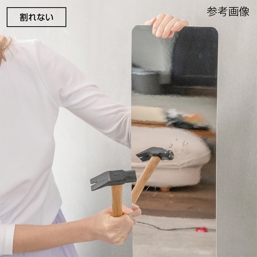 SM−01 鏡 ノーマル・S