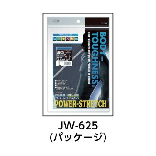 JW625WHL 長袖ハイネック 白 L
