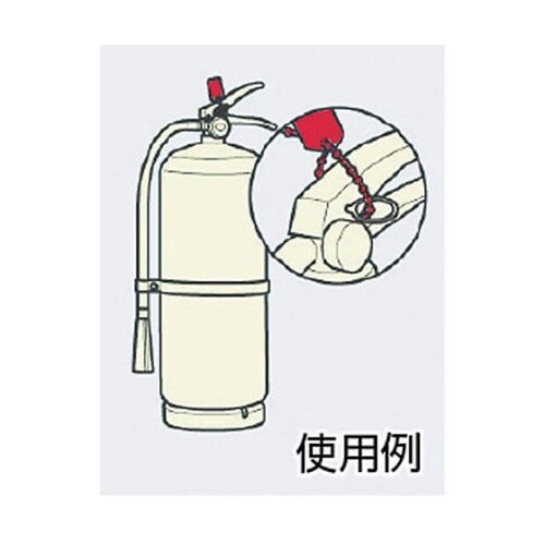 (260013536)LI−220封印具