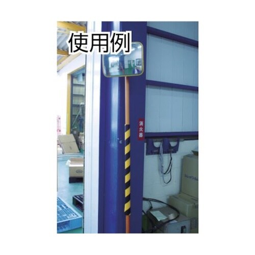 TAC370MYB 安心クッション 丸型