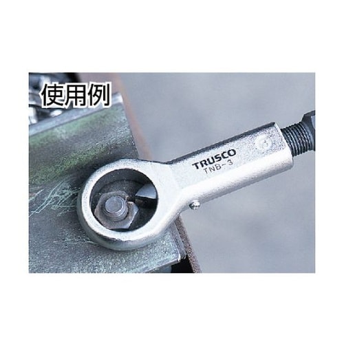 TNB3Kナットブレーカー替刃・押しネジ