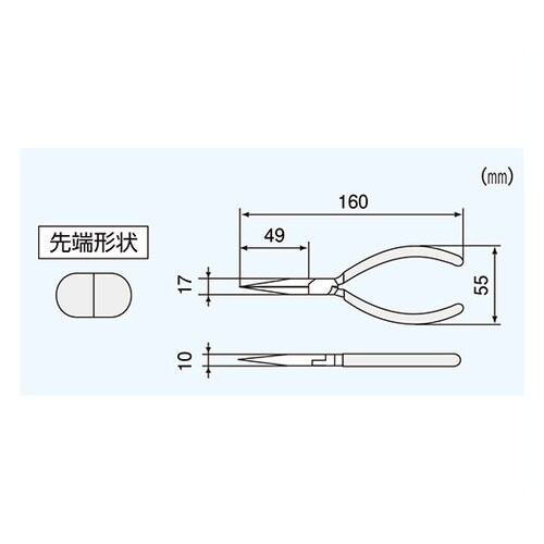 PR−16ラジオペンチ