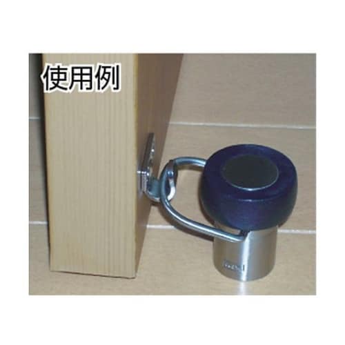 ワーク戸当 フック付 45mm サテンシ