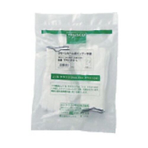 TPG312Mクリンルーム用インナー手袋