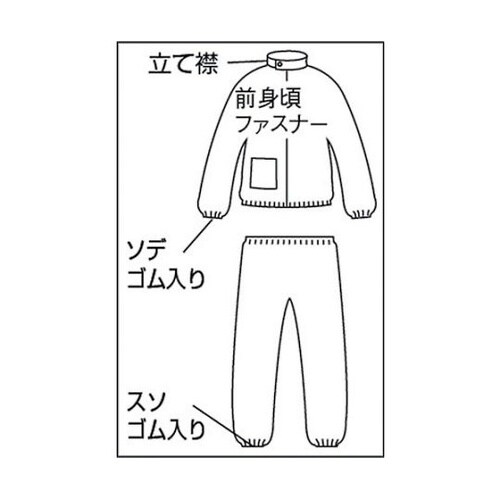 DPM502−M 立て襟ツーピース