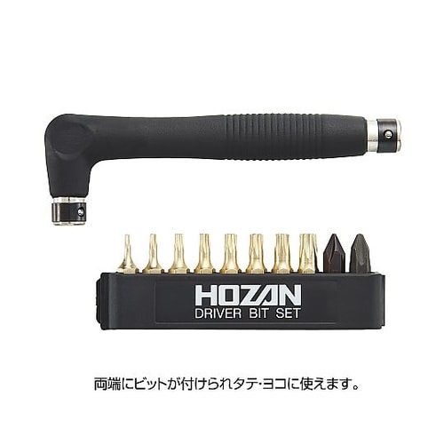 W−81ヘックスローブレンチセット