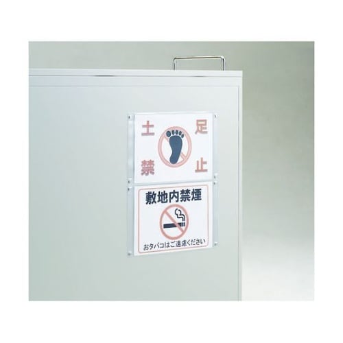 NMNCA42S 軟質カードケース2枚組