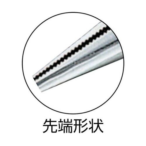 FC306 ラジオペンチ 150