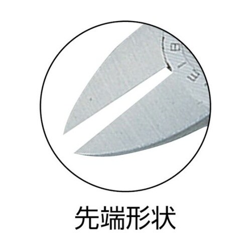 エルゴニッパー プラスチック用 左利き用