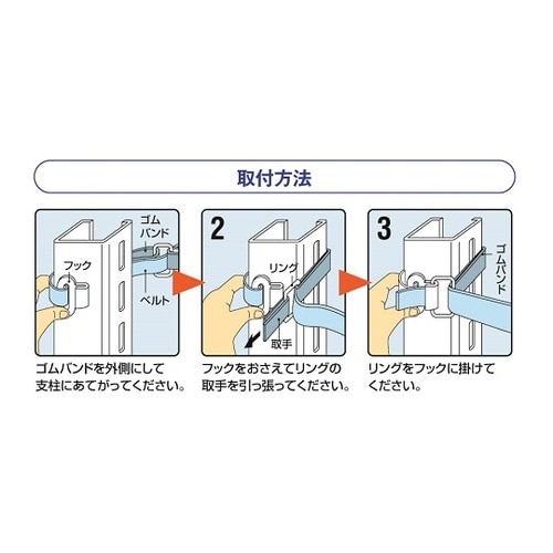 EGM−18M イーガード巻付M1800