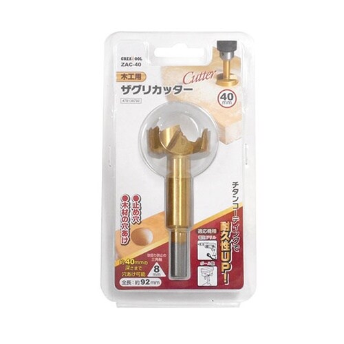 ZAC−40 ザグリカッター 40mm