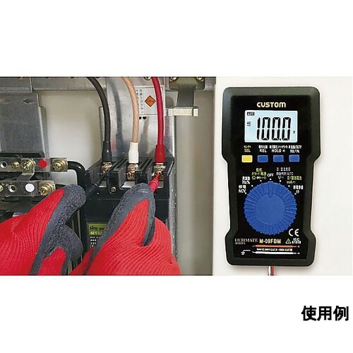 EA707BB−8A マルチテスター