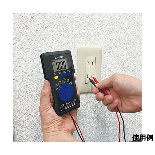 EA707BB−8A マルチテスター